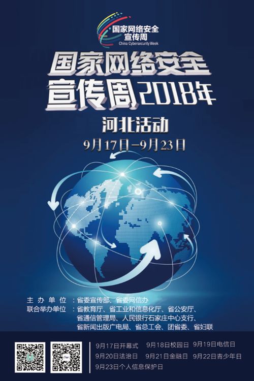 星科医保提取微信24小时微信如何提取社保卡的钱？小白必看的实操指南