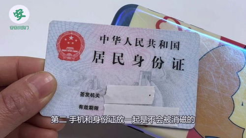 星科医保提取微信24小时医保卡怎么取现银行卡余额？老司机教你合规操作不踩坑