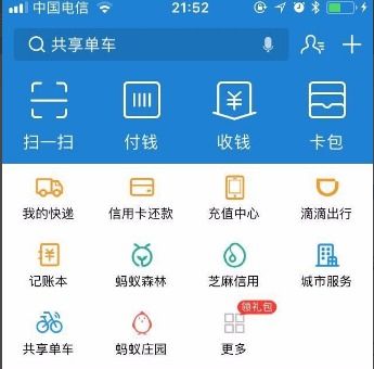 星科医保提取微信24小时医保套现24小时联系方式曝光！普通人也能操作的赚钱秘籍