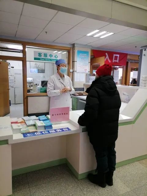 星科医保提取微信24小时提取医疗保险提取需要什么手续吗？这份医保取现指南让你少走弯路