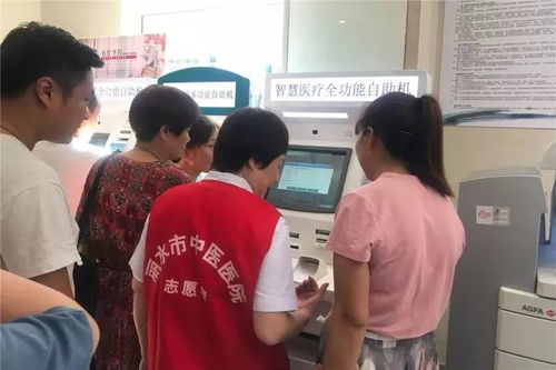 星科医保提取微信24小时医保卡过期不更换会怎样？老用户告诉你后果有多严重！