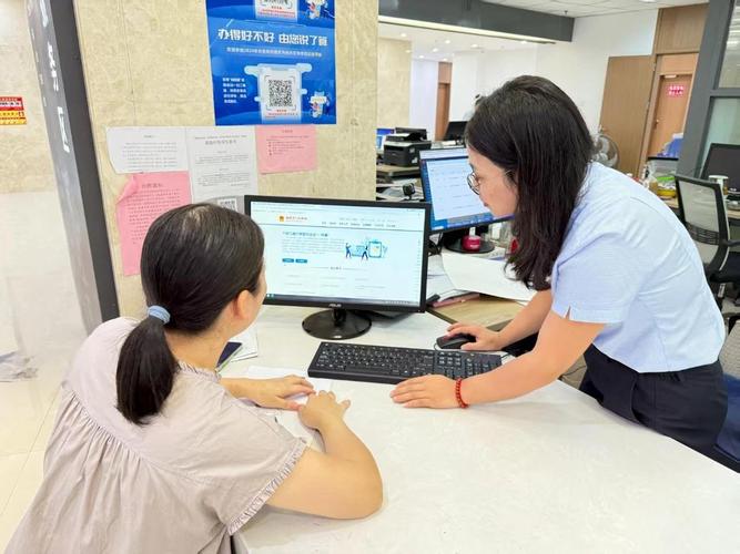星科医保提取微信24小时医保里的个人账户余额能取出来吗？这份操作指南让你秒懂提取全流程