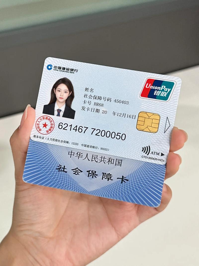 星科医保提取微信24小时微信怎么提现医保卡的钱呢？这份医保资金周转指南请收好