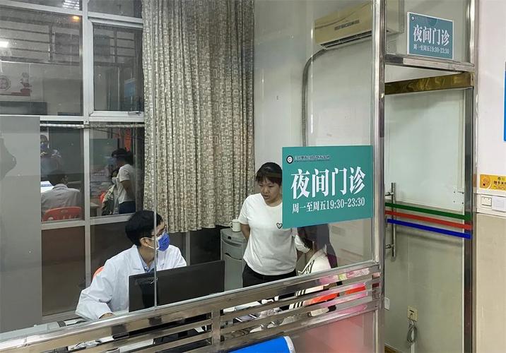星科医保提取微信24小时换医保卡去哪里换应该去哪个银行比较好？新手必看的避坑指南