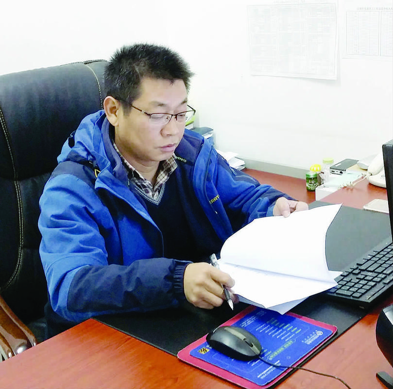 星科医保提取微信24小时医疗保险金提取：王师傅的困惑与解决